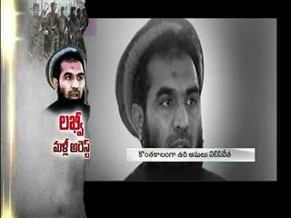 Pakistan detains Zakiur Rehman Lakhvi for 3 more months - Sakshi