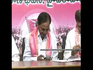 TRS to confirm MLC candidates - Sakshi