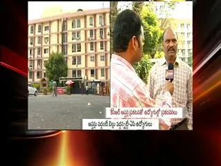 Seemandhra secretariat employees fire on kcr comments - Sakshi