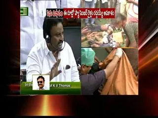 TRS MP fires on NDA government on Bus Accident Issue - Sakshi