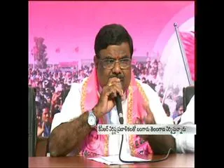 TRS leader Mandha Jagannadham slams Ponnala - Sakshi