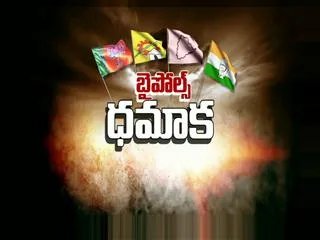 TRS leading all the way in Medak by poll - Sakshi