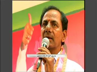 TRS's Operation Akarsh - Sakshi