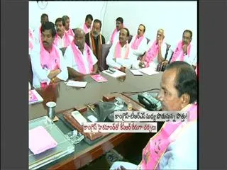 Congress, TRS alliance is in trouble - Sakshi