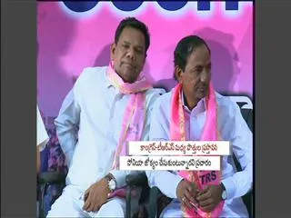 KCR deal with Sonia for Telangana CM post? - Sakshi