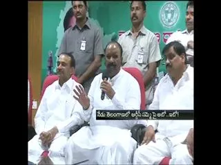 Key decision on RTC strike today - Sakshi