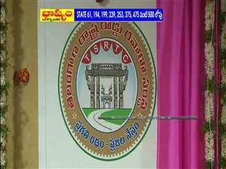 RTC Fare hike in Telangana says Mahender Reddy - Sakshi