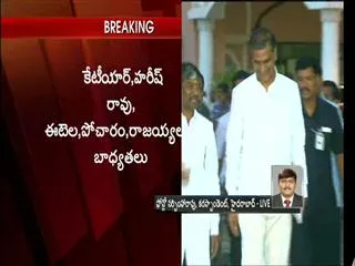 Telangana Assembly session starts in week - Sakshi