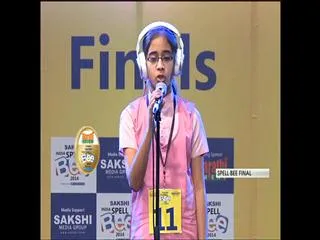 Sakshi Spell Bee 2014 Final : Telangana Category - 3 - Sakshi