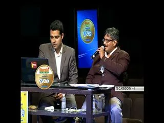 Sakshi Spell Bee 2014 Final:Telangana Category -4 - Sakshi