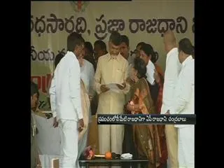 world class capital build for AP, says Chandrababu - Sakshi