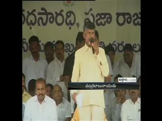 ap-cm-chandrababu-naidu-new-year-celebrations-in-thullur - Sakshi