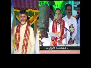 Ugadi celebrations in Thullur - Sakshi