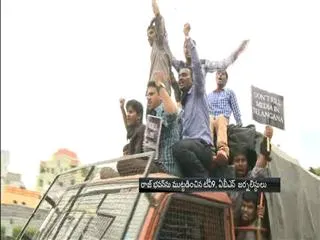 TV9, ABN lady journalists protests - Sakshi