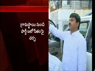 YSRCP Telangana State committee meeting - Sakshi