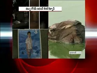 Student uday kiran kidnapped and murdered by relatives - Sakshi
