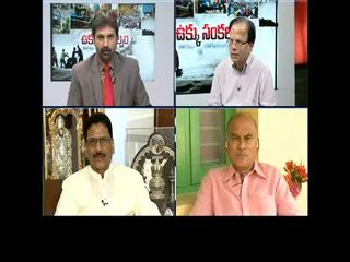 Breakfast show on Uttarandhra Ukku Sankalpam - Sakshi