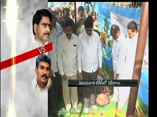 Its Devineni Uma vs Kesineni Nani in Vijayawada - Sakshi