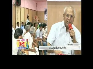 Undavalli question to AP Government against Cash for Vote - Sakshi