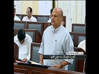 Government announces Rs. 1000 pension for unemployees - Sakshi