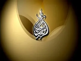 Sakshi urdu news 19th January 2015 - Sakshi