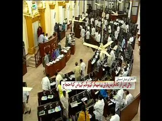 Sakshi Urdu News 10th March 2015 - Sakshi