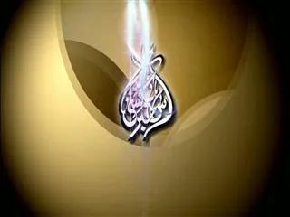 Sakshi Urdu News 24th Feb 2015 - Sakshi