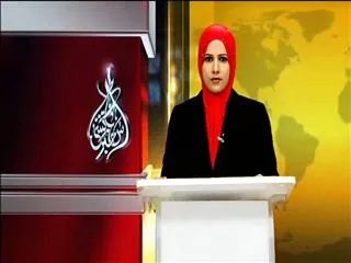 Sakshi Urdu News 30th March - Sakshi