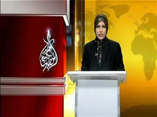 Sakshi Urdu News 3rd March 2015 - Sakshi