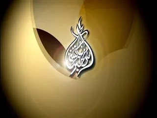 Sakshi Urdu News 7th March 2015 - Sakshi