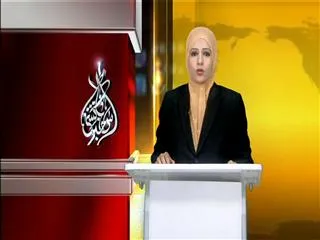 Sakshi Urdu News 28th Dec 2014 - Sakshi