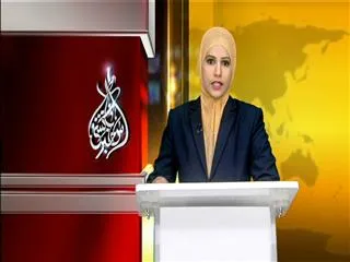 Sakshi Urdu News 20th Jan 2015 - Sakshi