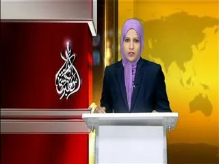 Sakshi Urdu News 24th Jan 2015 - Sakshi