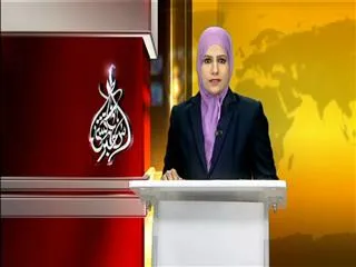 Sakshi Urdu News 17th Jan 2015 - Sakshi