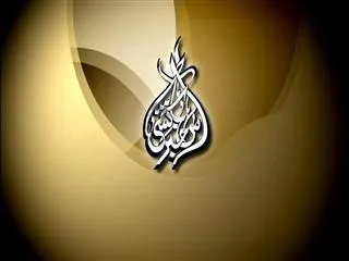 sakshi urdu news 23rd March 2015 - Sakshi