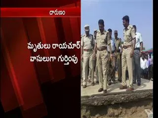 7 dies in urusu celebrations in Karnataka - Sakshi