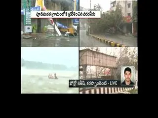 hudud-cyclone-hits-north-andhra - Sakshi