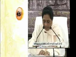 Saharanpur riots: Panel blames BJP leaders for fanning violence - Sakshi