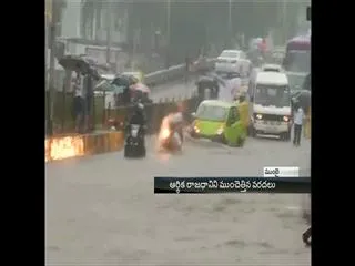 depression-to-change-low-pressure - Sakshi