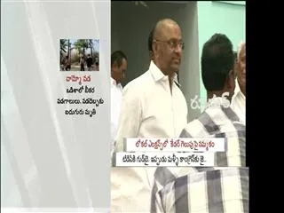 Rumor : Vanchana - Sakshi