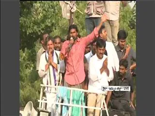 ys jagan's speech in vaira janabheri - Sakshi