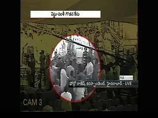 Police to arrest ex mla Vishnuvardhan reddy shortly - Sakshi