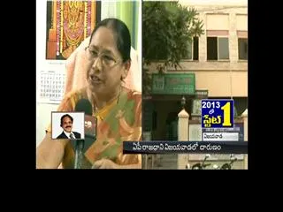 Sexual harrashment on a woman in vijayawad - Sakshi