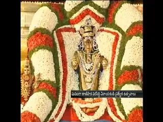 Brahmotsavam in Kanipakam Varasiddhi Vinayaka Temple - Sakshi