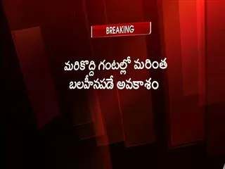 Rain Lashes in Vizag - Sakshi