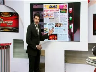 Today's headlines in all news papers - Sakshi