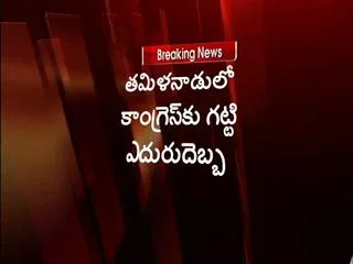 gk-vasan-says-good-bye-to-congress - Sakshi