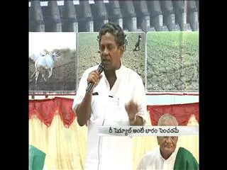 chandrababu-publicity-with-the-name-of-crop-loan-reschedule - Sakshi