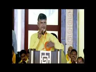 Two states should work together - chandra babu - Sakshi