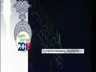 New Year celebrations in Two Telugu states - Sakshi